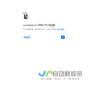 首页_西安雷声泰达水声设备有限责任公司