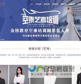 游戏攻略网-单机、手机游戏攻略、技巧发布平台pkera.com