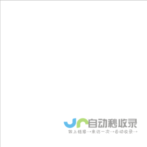从零开始炒股_股票入门基础知识_股票从入门到精通