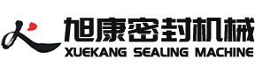「旋转接头」液压高压多通路旋转接头_中央回转接头_旋转接头|多通路旋转接头|液压旋转接头|DN旋转接头|工程机械旋转接头|滕州市旭康密封机械有限公司
